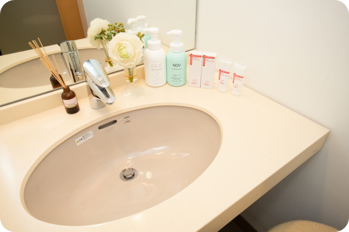 医療法人社団三賞会友クリニック