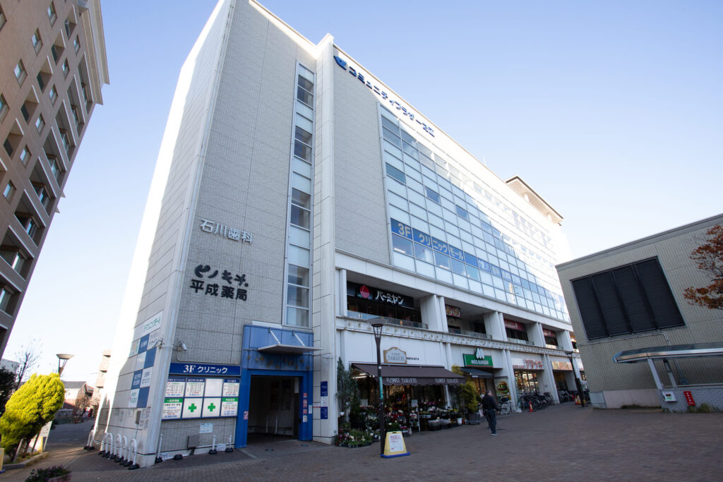 一之江駅徒歩1分、頼れる皮膚科・美容皮膚科クリニック